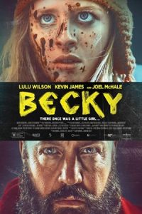 Becky 2020 بکی