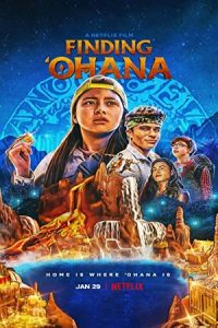 Finding Ohana 2021 یافتن اوهانا