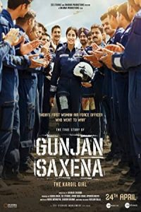 Gunjan Saxena: The Kargil Girl 2020 گونجان ساکسنا: دختر کارگیل