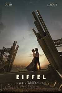Eiffel 2021 ایفل