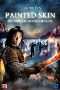 Painted Skin 2008 شبح خبیث