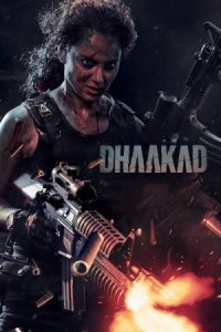 Dhaakad 2022 داکاد