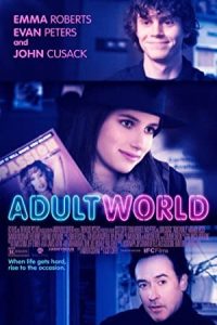 Adult World 2013 دنیای بزرگسالان