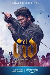 El Cid 2020 ال سید