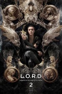 L.O.R.D: Legend of Ravaging Dynasties 2 2020 انیمیشن افسانه سلسله غارتگر 2