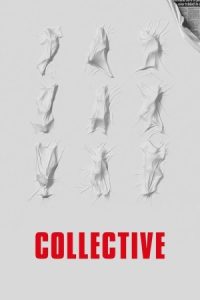 Collective 2019 دسته جمعی