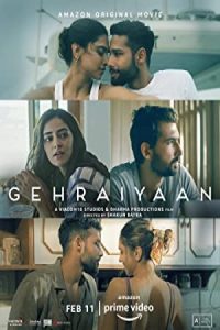 Gehraiyaan 2022 اعماق