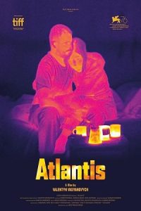 Atlantis 2019 آتلانتیس