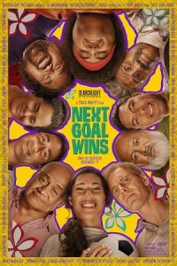Next Goal Wins 2023 گل پیروزی‌ بخش