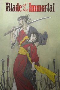 Blade of the Immortal 2019 تیغ جاودانگی