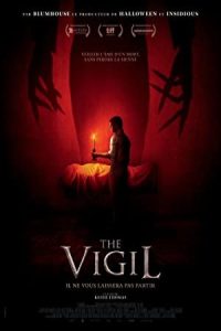 The Vigil 2019 بیخوابی