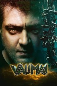Valimai 2022 ولیمای یا قدرت