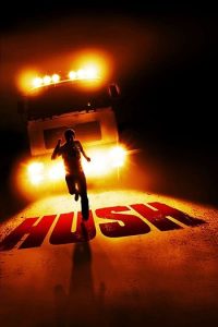 Hush 2009 هیس