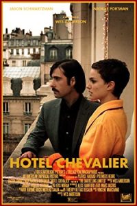 Hotel Chevalier 2007 هتل شوالیه