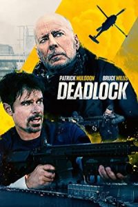 Deadlock 2021 بن بست