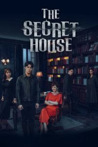The Secret House 2022 خانه مخفی
