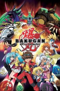 Bakugan Battle Brawlers 2007 مبارزان جنگ باکوگان