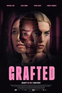 Grafted 2024 پیوند خورده