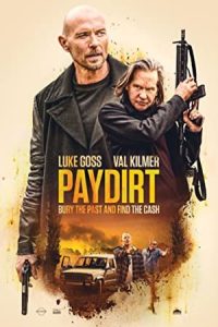 Paydirt 2020 مبلغ پرداخت