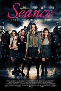 Seance 2021 جلسه احضار ارواح