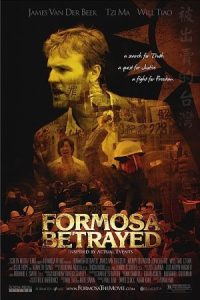 Formosa Betrayed 2009 خیانت فورموسا