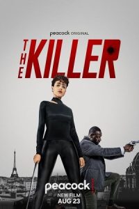 The Killer 2024 قاتل