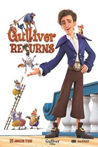 Gulliver Returns 2021 بازگشت گالیور