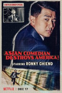 دانلود استندآپ کمدی Ronny Chieng: Asian Comedian Destroys America 2019 رونی چینگ: کمدین آسیایی آمریکا را نابود می کند