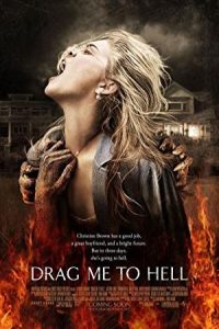 Drag Me to Hell 2009 مرا به دوزخ بکشان