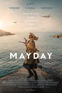 Mayday 2021 پیام اضطراری