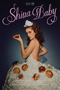 Shiva Baby 2020 شیوا بیبی