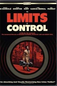 The Limits of Control 2009 محدوده کنترل