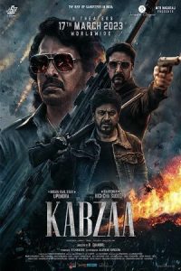 Kabzaa 2023 کبزا