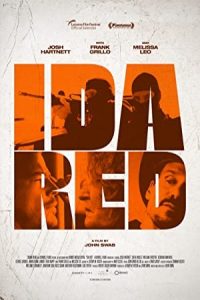 Ida Red 2021 آیدا رد