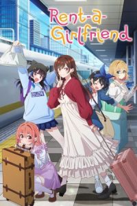 Rent-a-Girlfriend 2020 دوست دختر اجاره ای