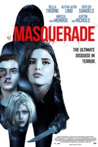 Masquerade 2021 بالماسکه