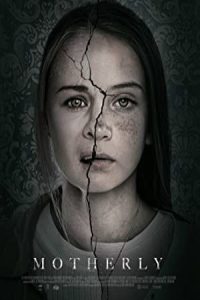 Motherly 2021 مادرانه