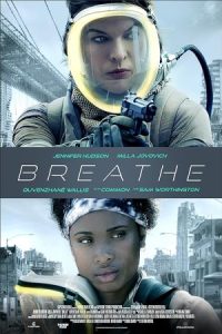 Breathe 2024 تنفس