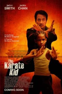 The Karate Kid 2010 پسر کاراته باز