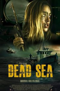 Dead Sea 2024 دریای مرده