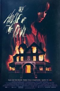 The House of the Devil 2009 خانه شیطان