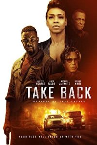 Take Back 2021 بازگشت