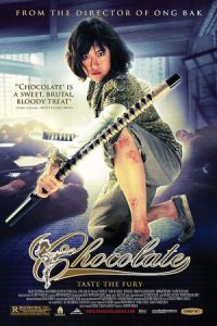 Chocolate 2008 شکلات