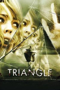 Triangle 2009 مثلث