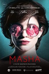 Masha 2020 ماشا