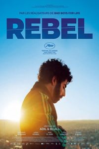 Rebel 2022 یاغی
