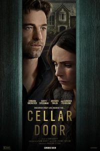 Cellar Door 2024 درب انبار