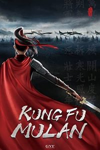 Kung Fu Mulan 2020 مولان کونگ فو کار