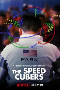The Speed Cubers 2020 مکعب بازهای سرعتی