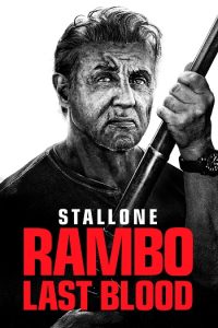 Rambo: Last Blood 2019 رمبو آخرین خون